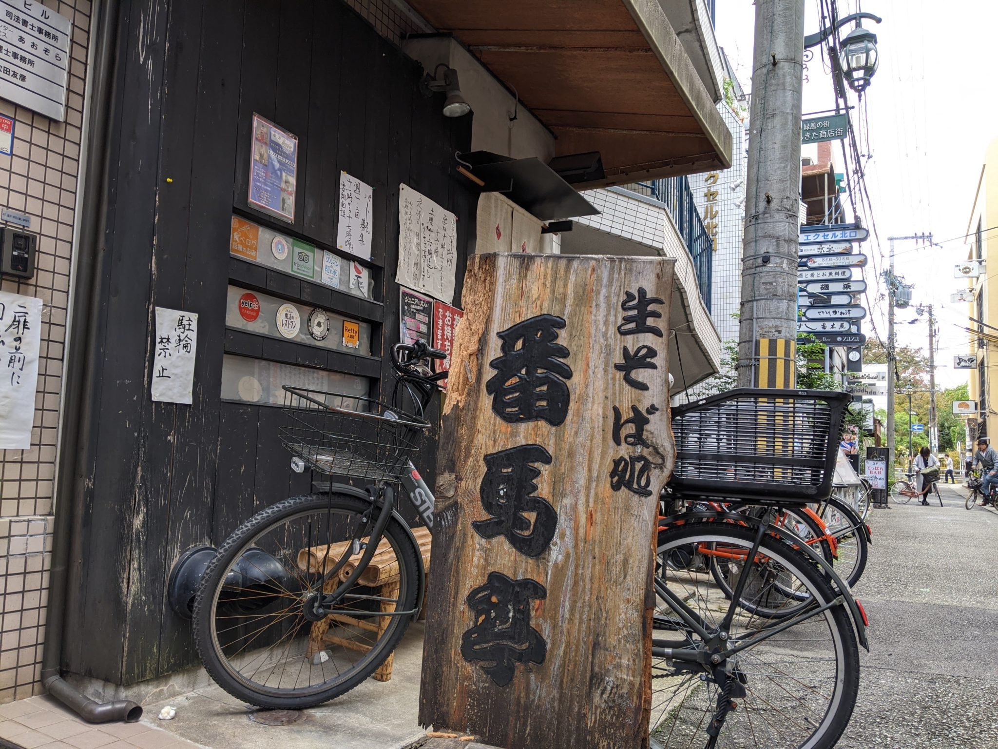 当時のメディア報道・掲載写真