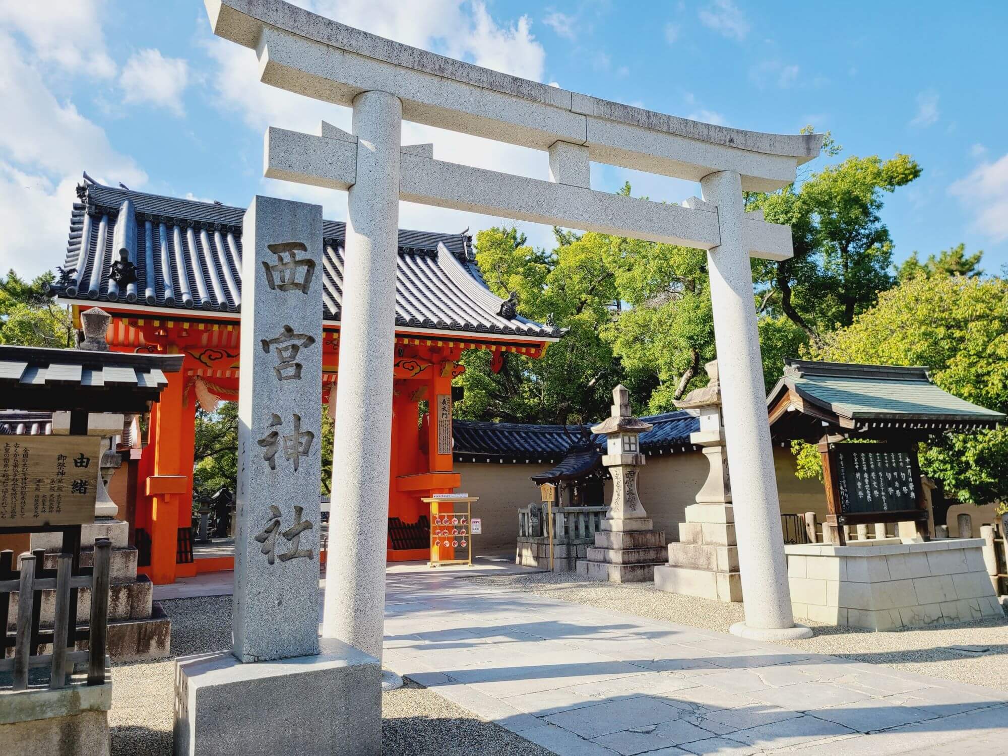 「西宮神社 十日えびす 2024」西宮神社 最大のお祭り!~商売繁盛を皆で願おう☆十日えびす 2024~