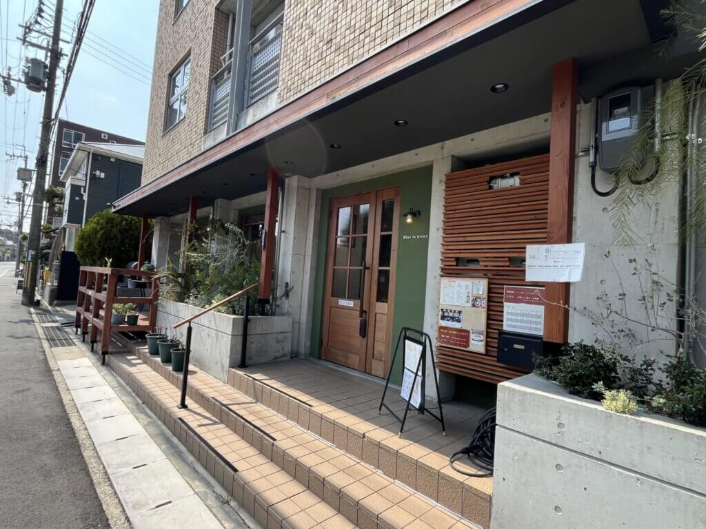 cafe Blue in Greenの入り口