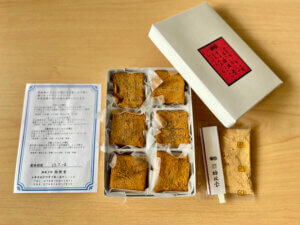 甲子園口｜隠れた逸品！地元西宮で愛される「わらび餅」と「球宴」...