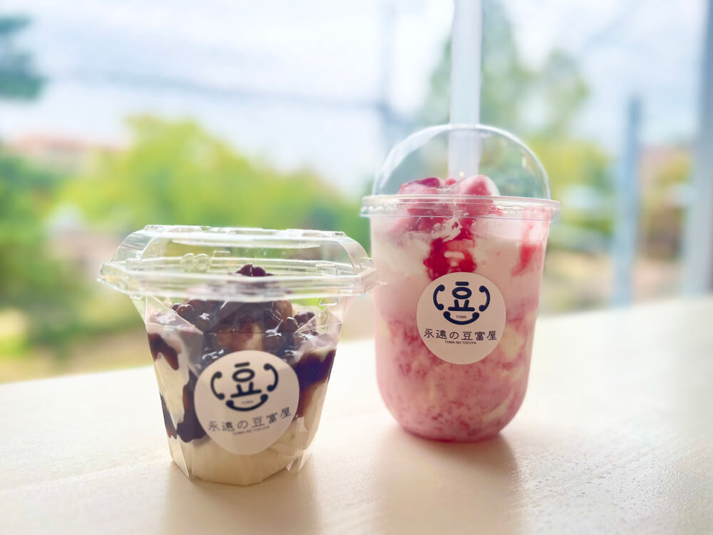 豆富ドリンクと冷やしぜんざい